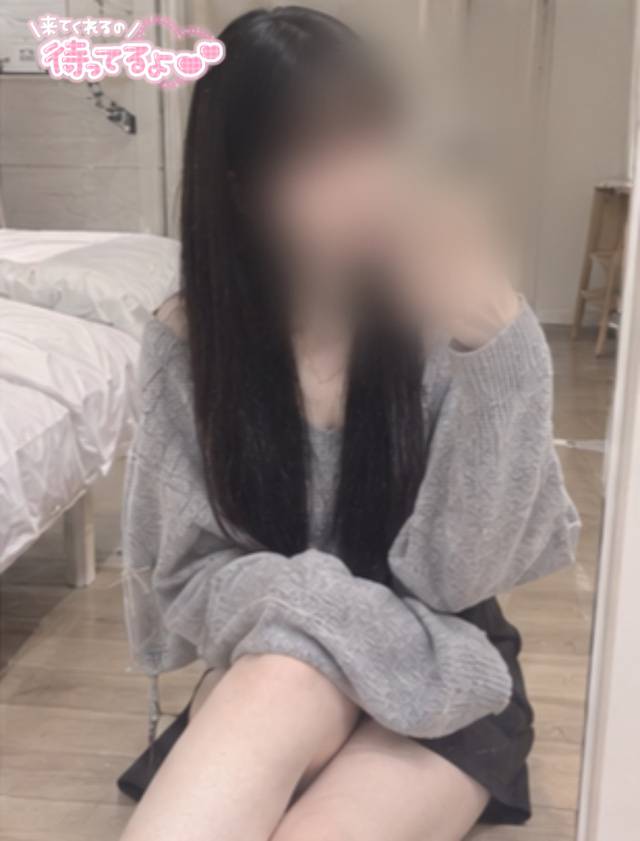 美女と、、