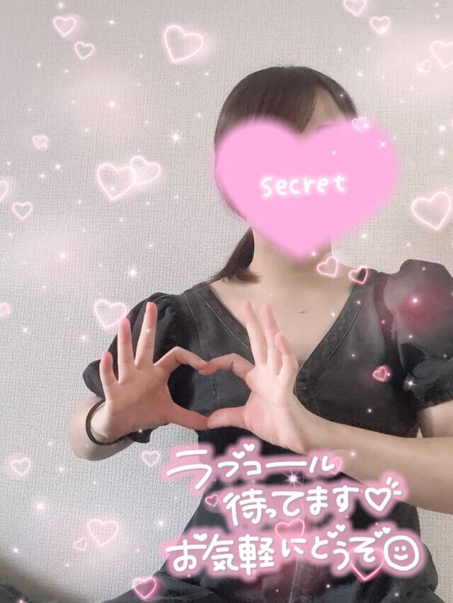好きな〇〇のポーズ
