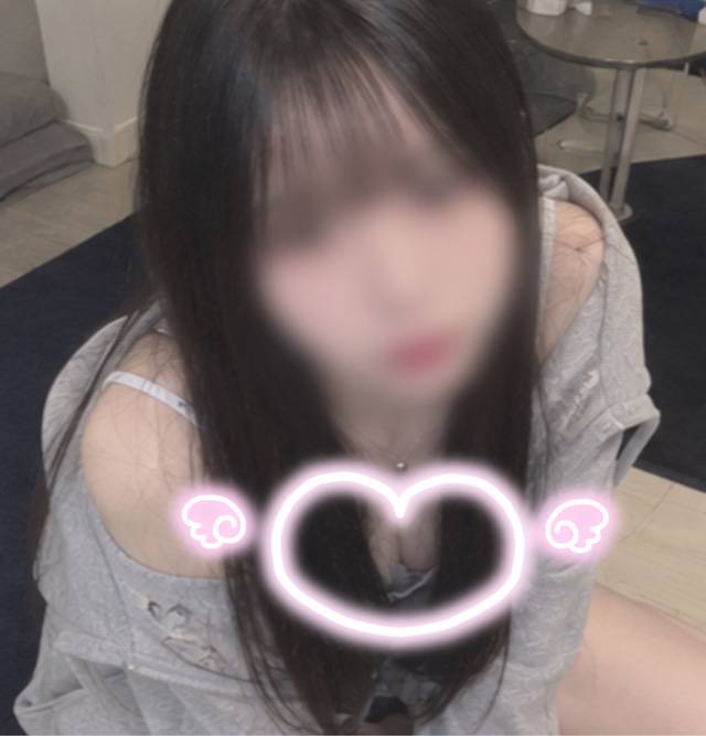 そろそろかな