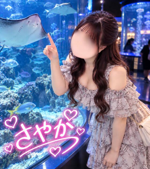 エイよりもチンアナゴが好き🩷