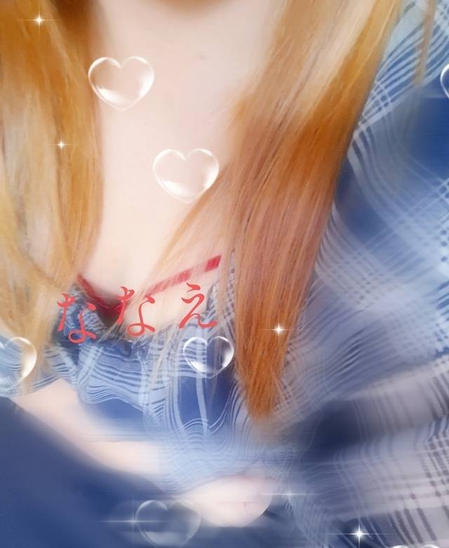 19時30分〜入店です✨✨