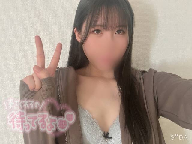 今日もいるよー！