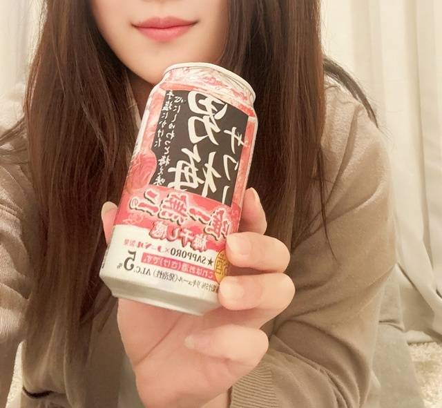ありがとうございます🈵