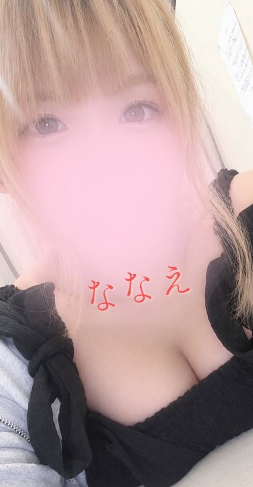 こんばんは(*^^*)
