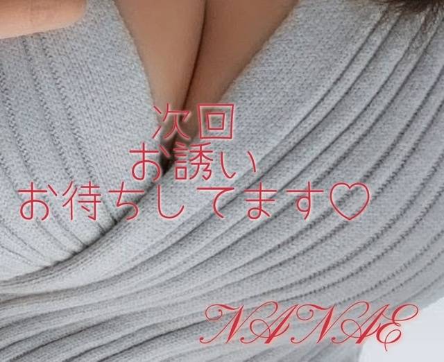 ⭐出勤日⭐