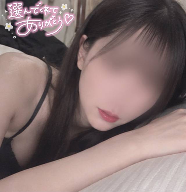 ご予約ありがとうございます！