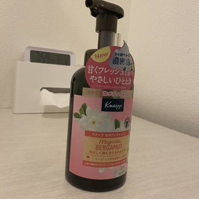 甘くやさしい