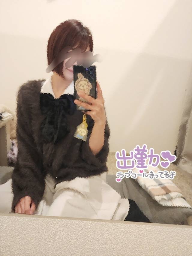 秋の装い🐭