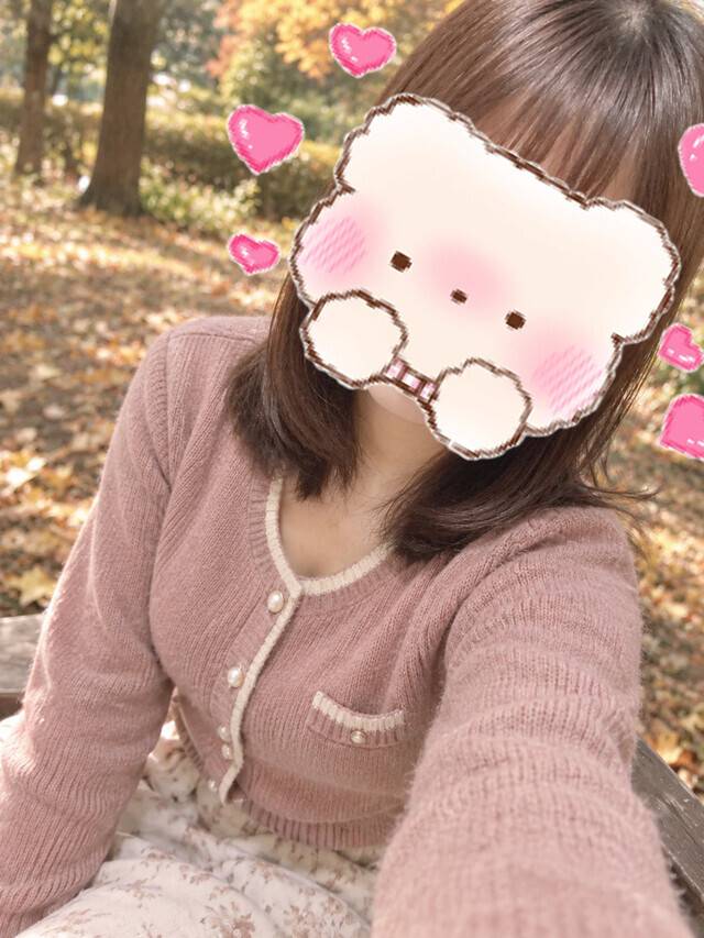 朝イチの気温