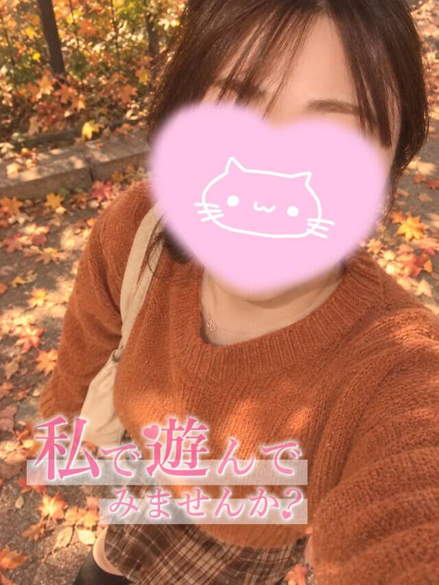 明日！