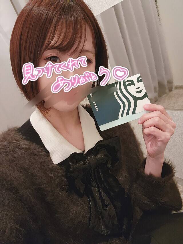 🍑今日のありがとう🍑