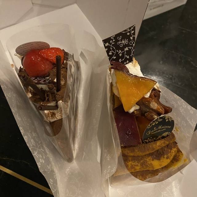 昨日のいただきもの