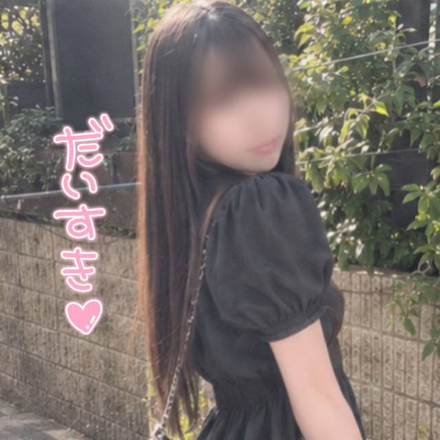 汗びっしょり