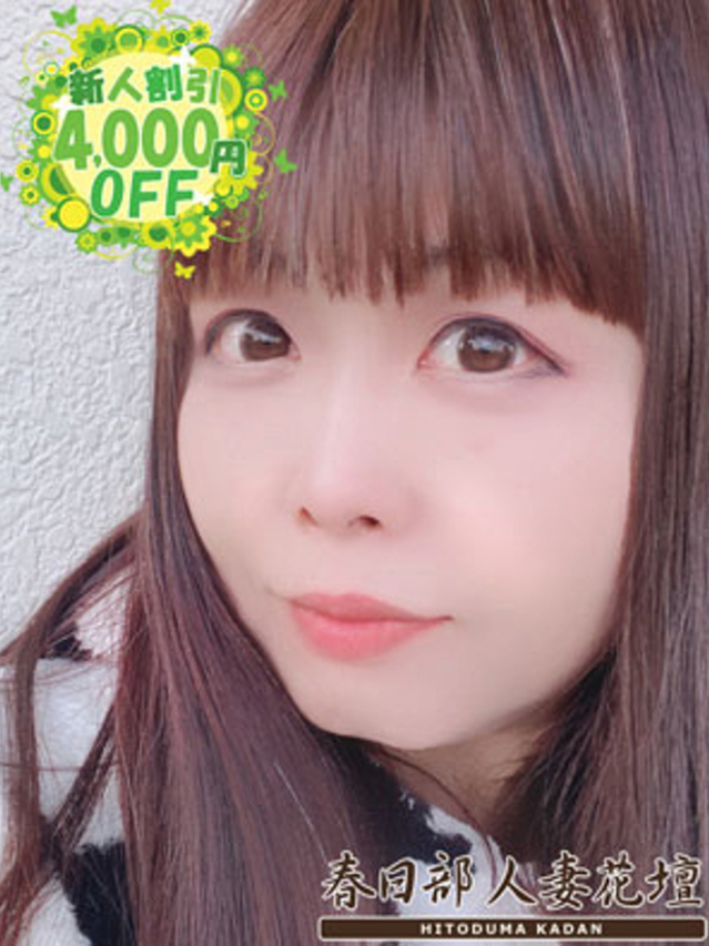 いのり（春日部人妻花壇）