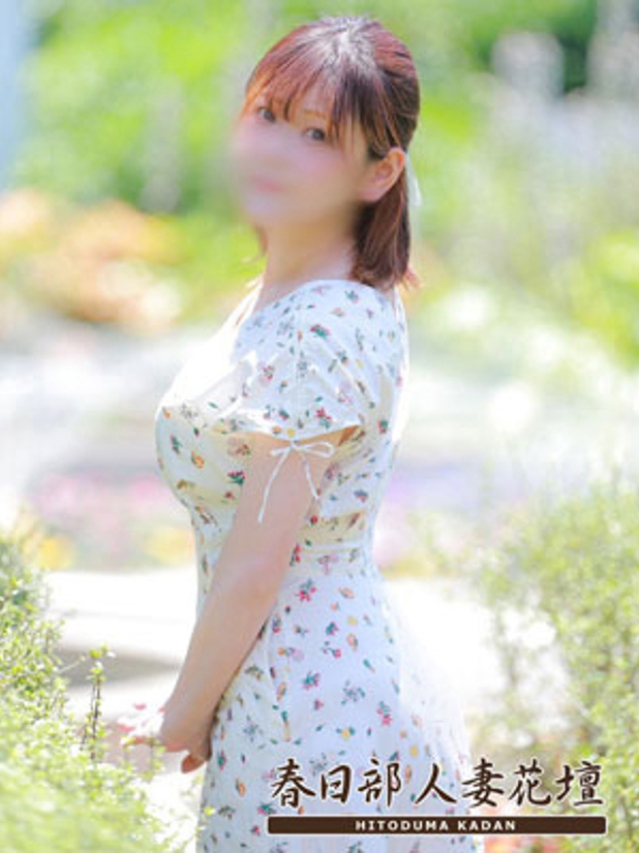 ゆな（春日部人妻花壇）