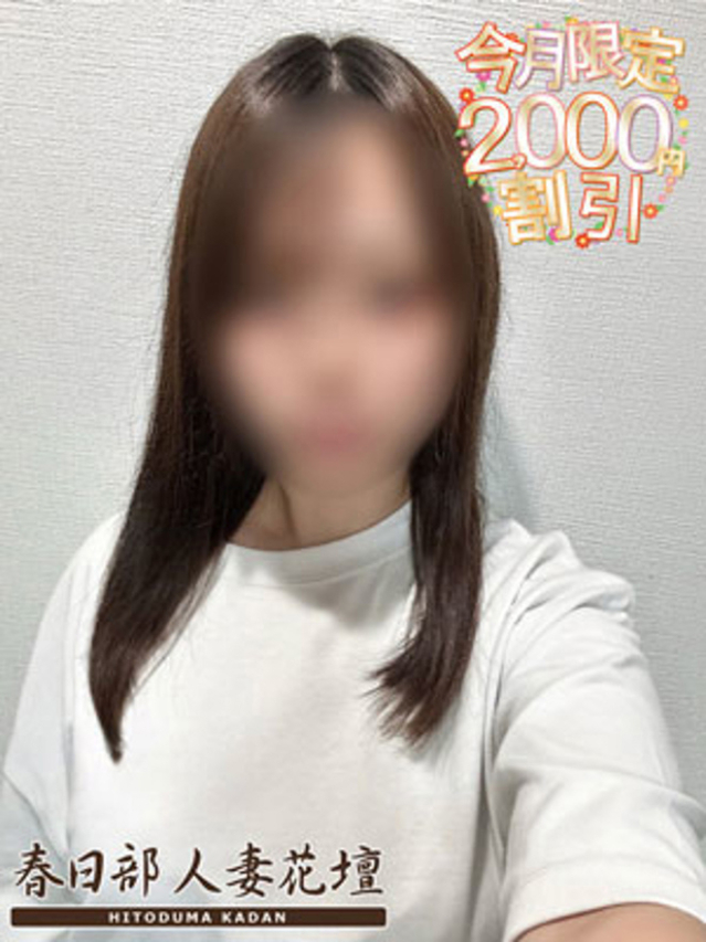 あまね（春日部人妻花壇）