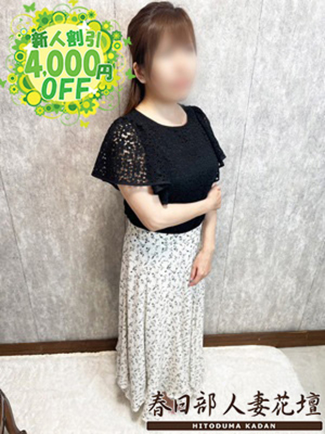 春日部人妻花壇（春日部・岩槻 デリヘル）
