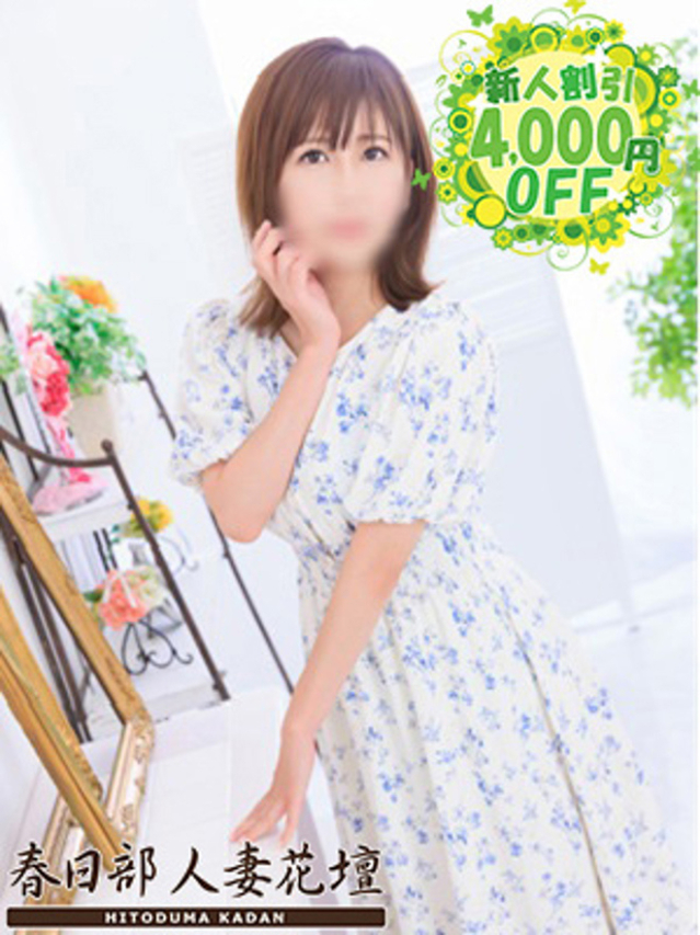 いずみ（春日部・岩槻 デリヘル）