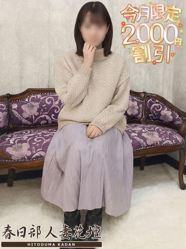 たえこ(春日部・岩槻 デリヘル)