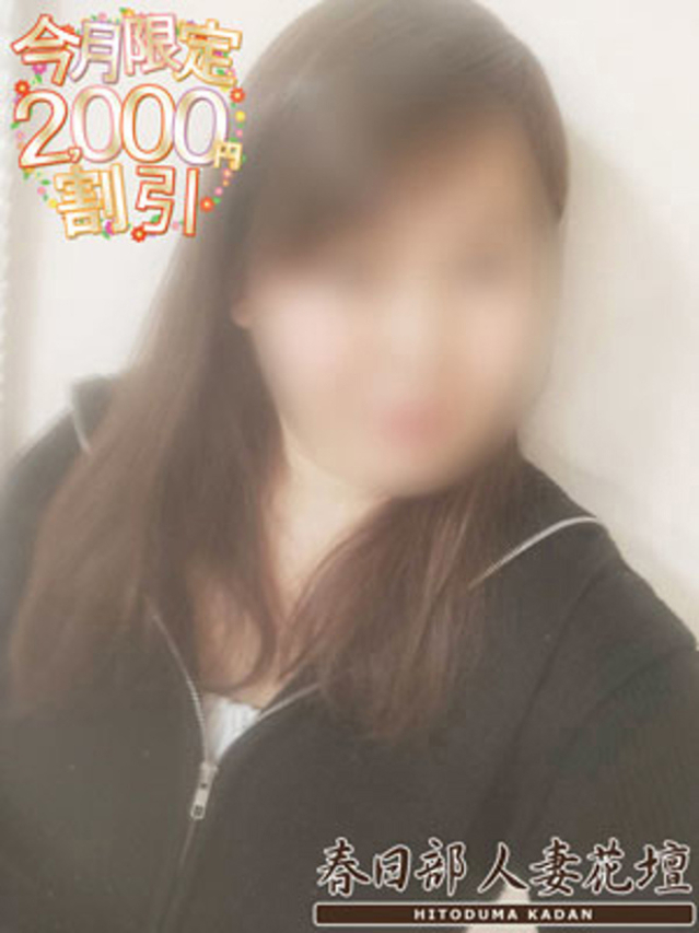 まきこ（春日部人妻花壇）