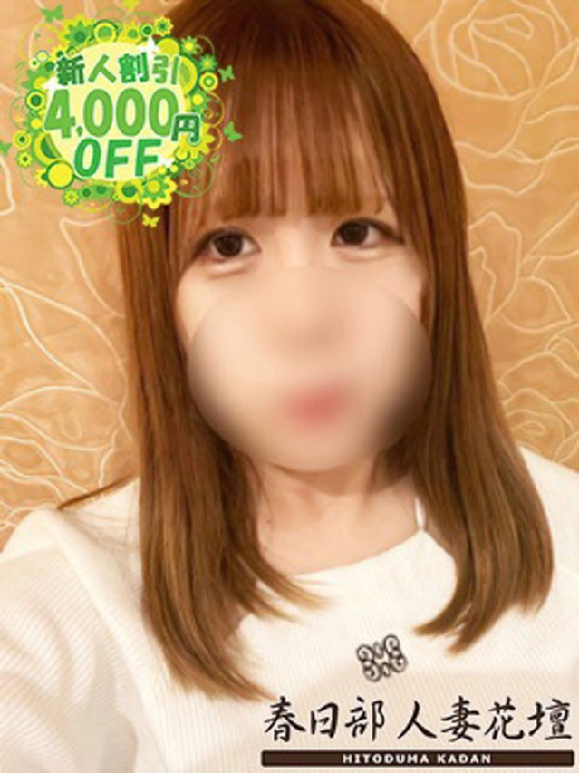 ふうか（春日部人妻花壇）