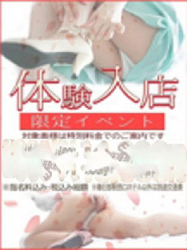 のの（春日部人妻花壇）