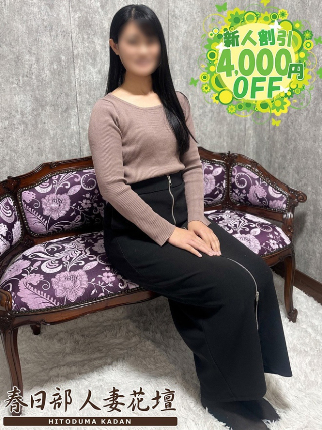 すみれ（春日部人妻花壇）