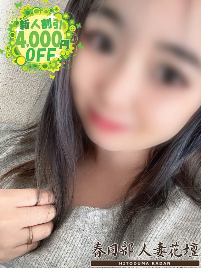 りのん（春日部人妻花壇）