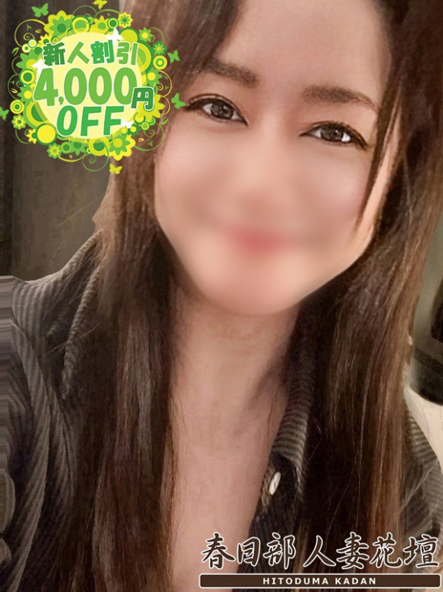 あずさ（春日部・岩槻 デリヘル）