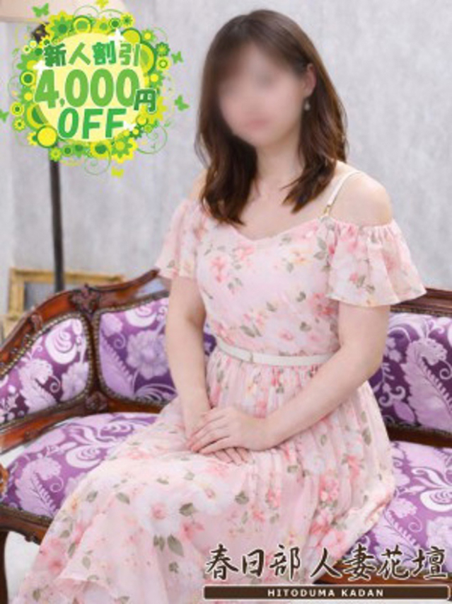 （春日部・岩槻 デリヘル）