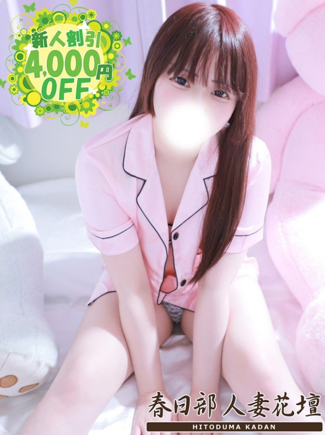 りと（春日部・岩槻 デリヘル）