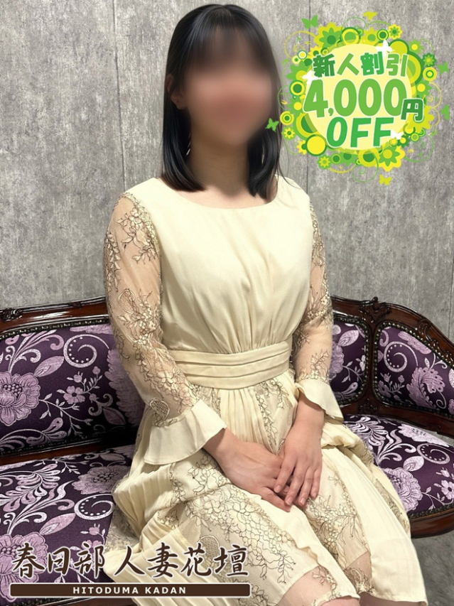 よつば（春日部・岩槻 デリヘル）