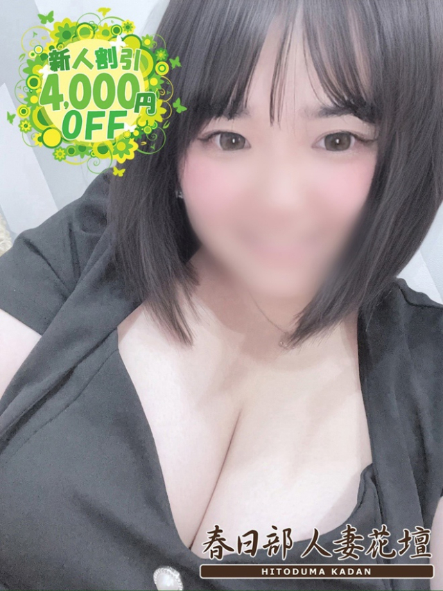 けい（春日部人妻花壇）