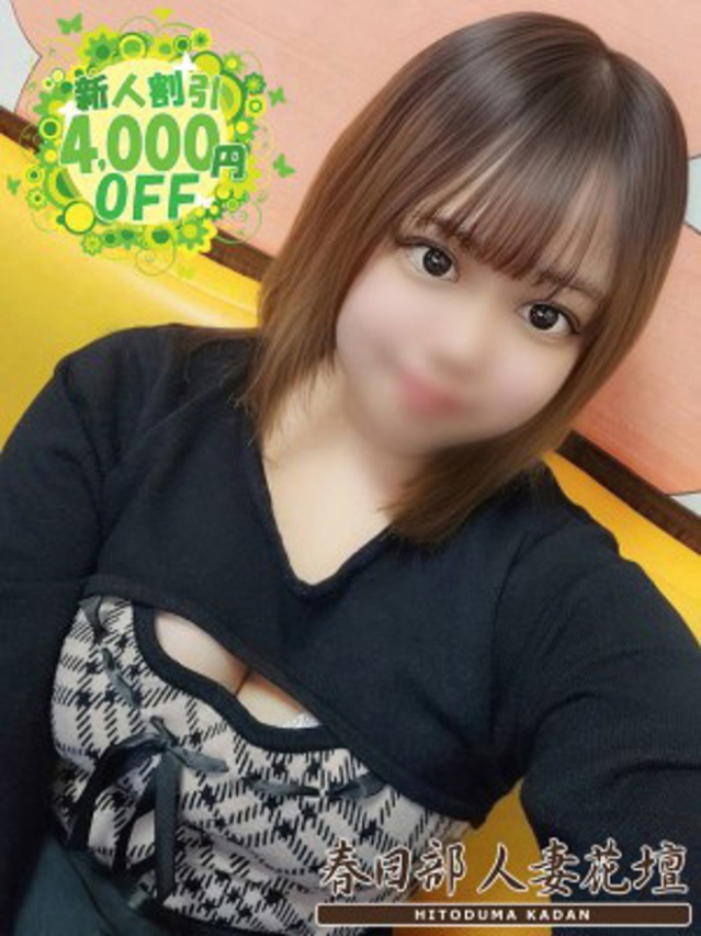 はるの（春日部人妻花壇）