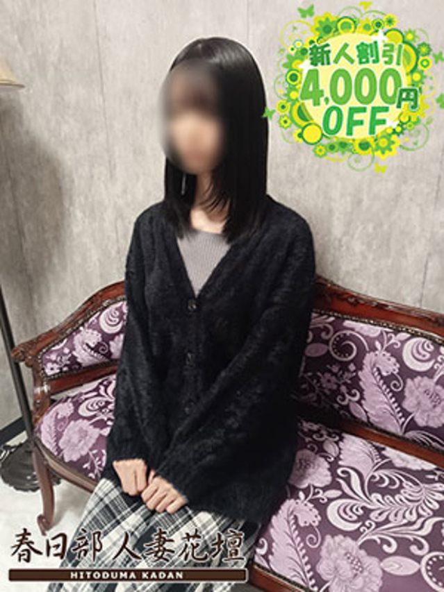 つき（春日部人妻花壇）