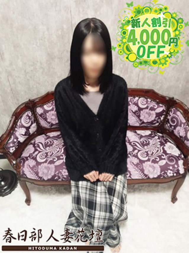 つき（春日部・岩槻 デリヘル）