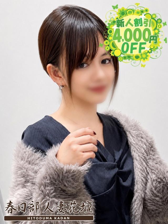 くれあ(春日部・岩槻 デリヘル)