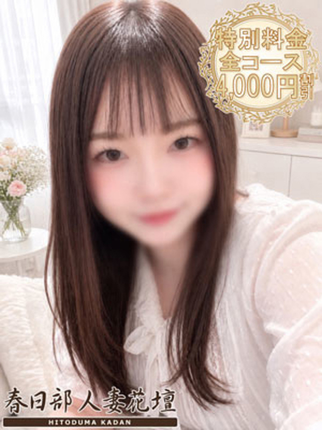 （春日部・岩槻 デリヘル）