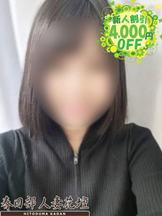 いよ(春日部・岩槻 デリヘル)