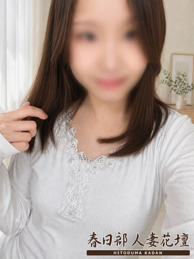 あやな（春日部人妻花壇）