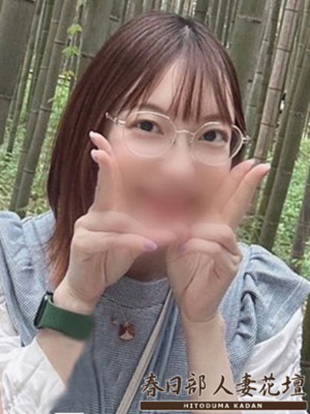 まほろ（春日部人妻花壇）