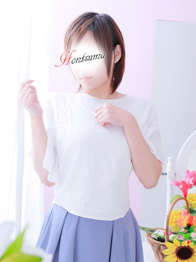 蜜流-みつる【FG系列】(ほんとうの人妻 厚木店)