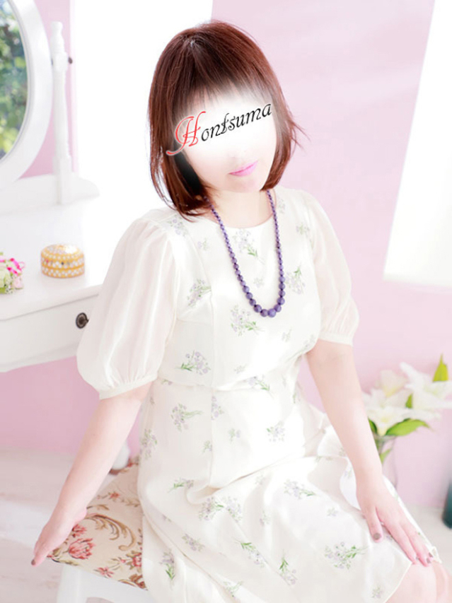 雪乃-ゆきの【FG系列】(ほんとうの人妻 厚木店)