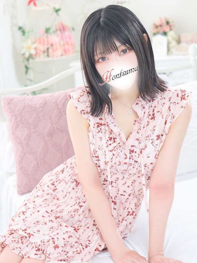 梓-あず【FG系列】（ほんとうの人妻 厚木店）