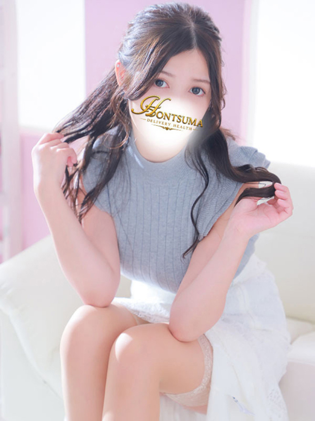 咲那-さな【FG系列】(ほんとうの人妻 厚木店)