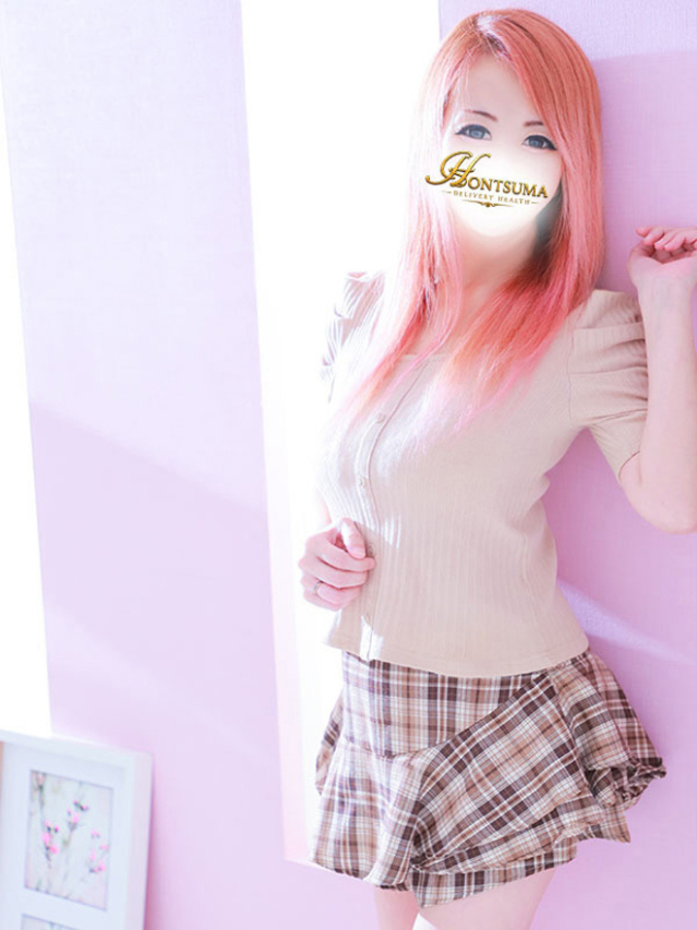 優希-ゆうき【FG系列】(ほんとうの人妻 厚木店)
