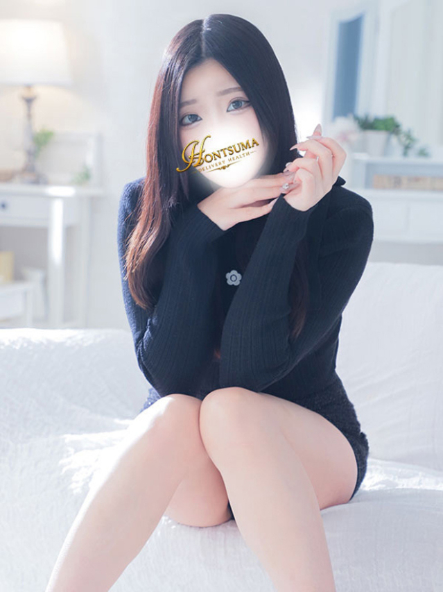 陽羅莉-ひらり【FG系列】(ほんとうの人妻 厚木店)