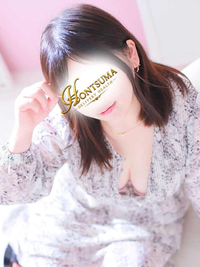 広奈-ひろな【FG系列】(ほんとうの人妻 厚木店)