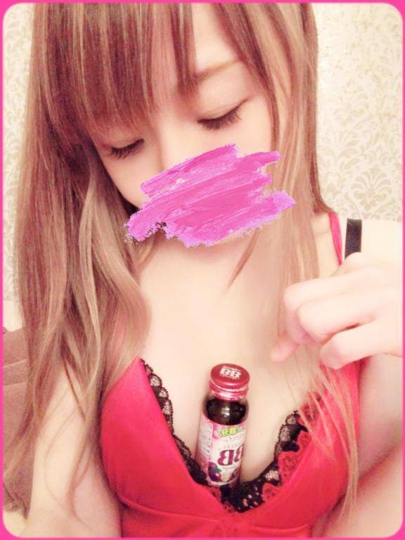 あつー。