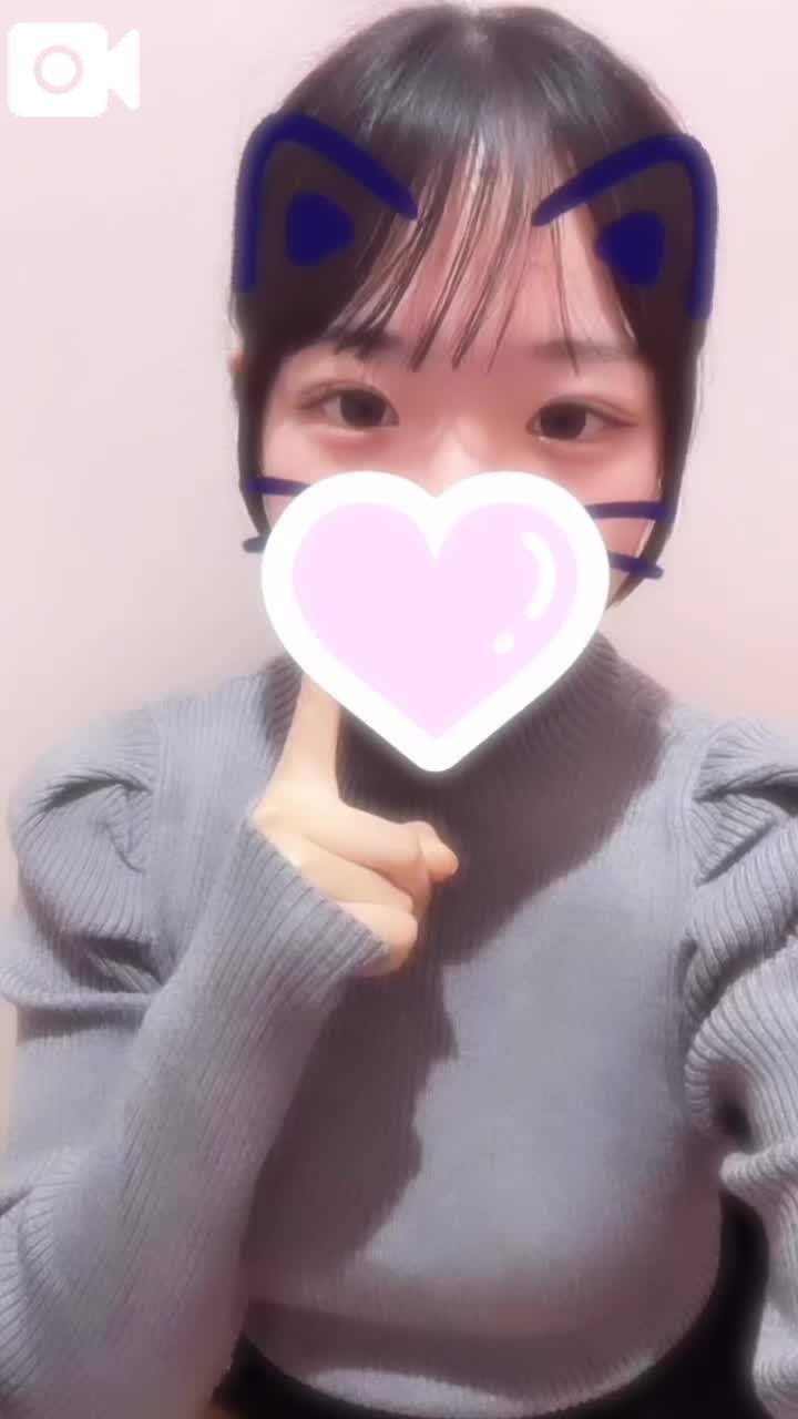 本日はありがとうございました♡